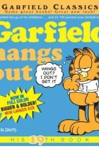 Garfield hangs out