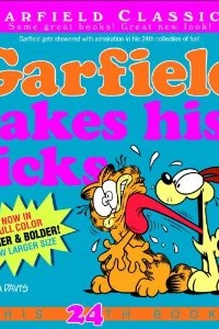 Garfield takes his licks