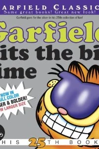 Garfield hits the big time