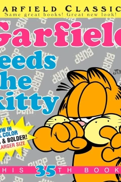 Garfield feeds the kitty
