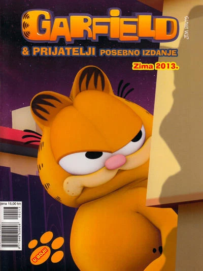 Cover of Issue #1