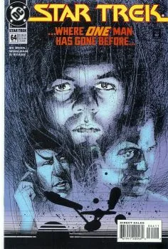 Cover of Gary