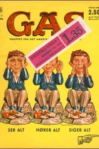 Issue #196202