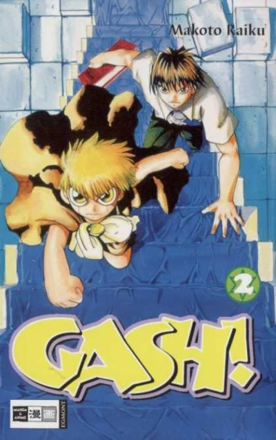 Cover of Volume 2