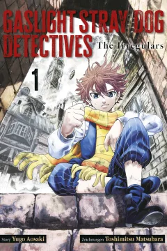 Issue #1