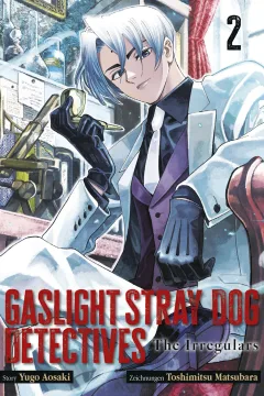 Issue #2