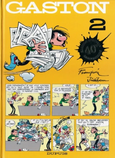 Cover of Volume #2