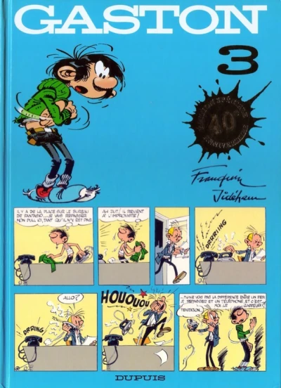 Cover of Volume #3