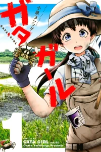 Vol. 1