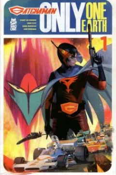 Issue #1