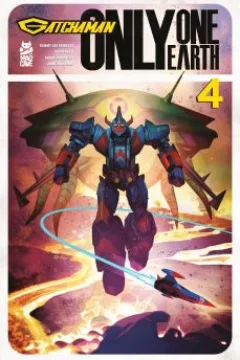 Issue #4
