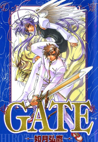 Cover of Vol. 1