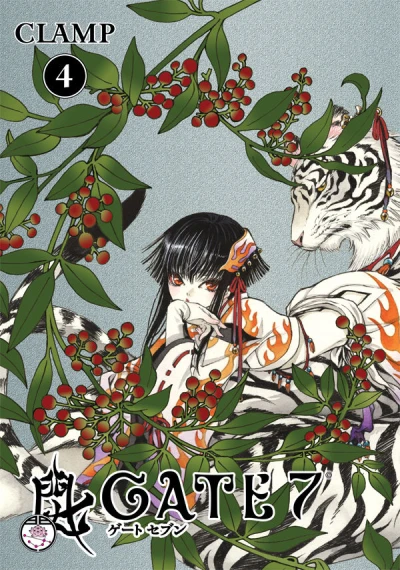 Cover of Vol. 4