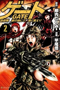 Vol. 2