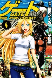 Vol. 4