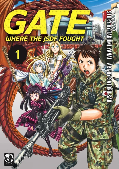 Cover of Vol. 1