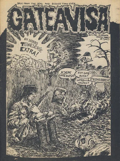 Cover of Issue #198107