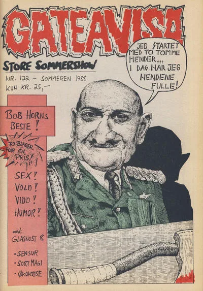 Cover of Issue #1988122