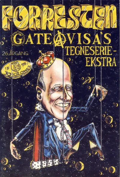 Cover of Issue #1995154