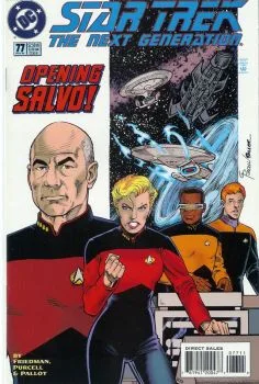 Cover of Gateway