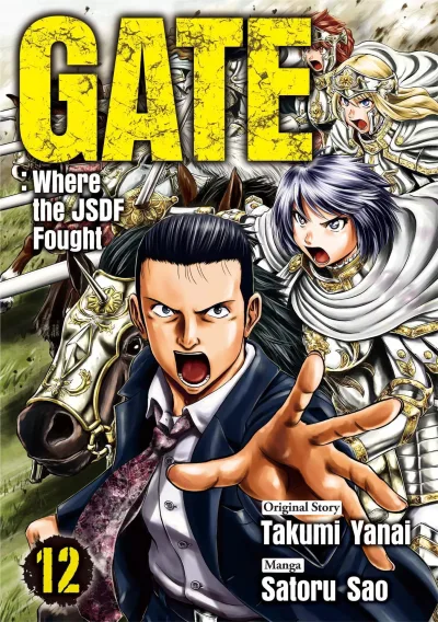 Cover of Volume 12
