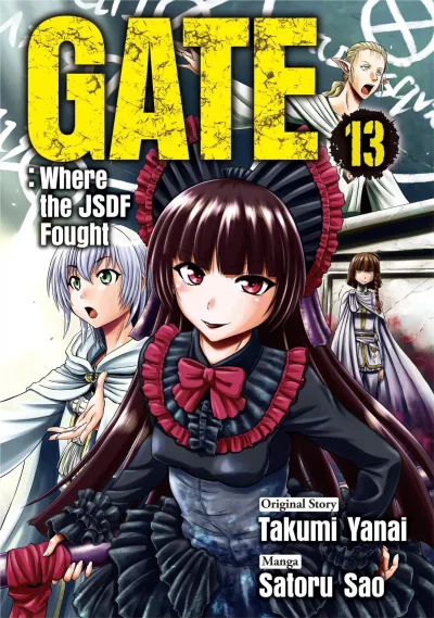 Cover of Volume 13