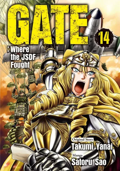 Cover of Volume 14