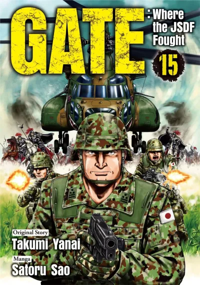 Cover of Volume 15