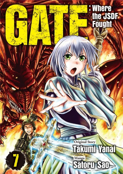 Cover of Volume 7