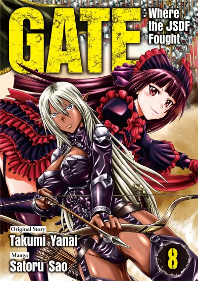 Cover of Volume 8
