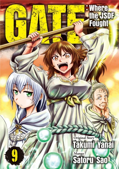 Cover of Volume 9