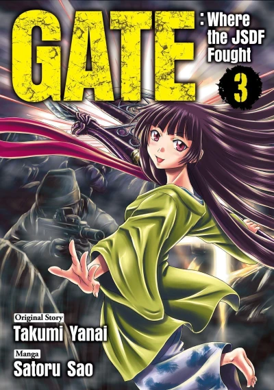 Cover of Volume 03