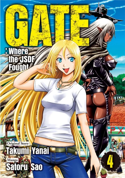 Cover of Volume 04