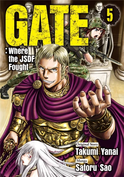 Cover of Volume 05