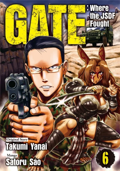 Cover of Volume 06
