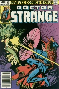 Gather My Disciples Before Me!