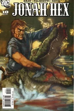 Gator Bait