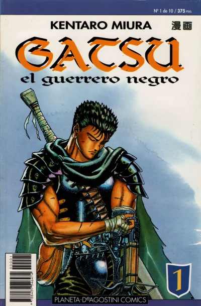 Cover of Issue #1
