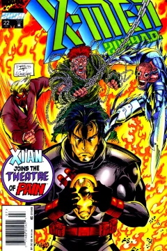 "Gauntlet of Pain!"
