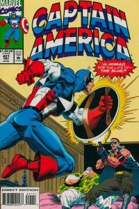 Gauntlet: (The Faustus Affair, Part Two)