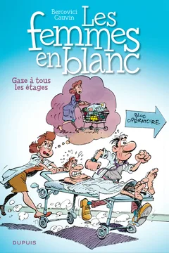 Gaze à tous les étages
