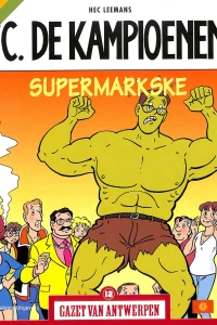 F.C. de Kampioenen: Supermarkske
