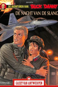 De Avonturen van Buck Danny: De nacht van de slang