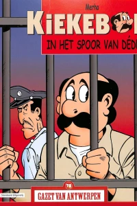 Kiekeboe: In het spoor van dede