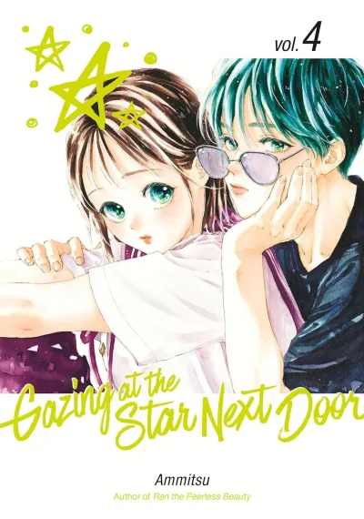 Cover of Volume #4