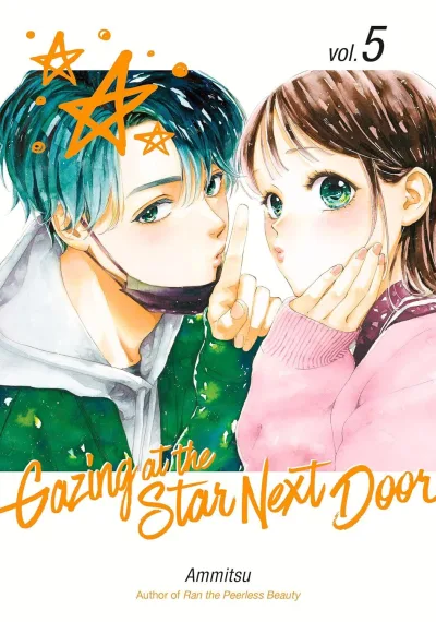 Cover of Volume #5