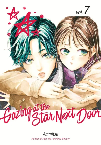 Cover of Volume #7