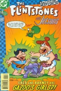 Gazoo's Girls