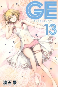 Vol. 13