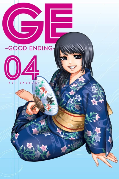 Cover of Volume 4